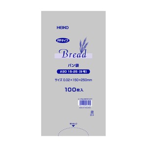 HEIKO PPパン袋 #20 15-25(9号) 100枚