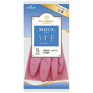 ショーワグローブ ゴムグローブ ナイスハンド ミューうす手 S ピンク 1組