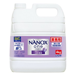 ライオン 業務用洗たく洗剤 NANOX one ニオイ専用 4kg 1本