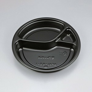 シーピー化成 カレー容器 BFカレー内8-1 本体 黒 50枚
