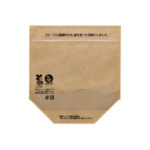 惣菜袋 クラフトチャック袋 140 50枚