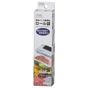 オーム電機 密封パック器 専用ロール袋 20cm×3m COK-E-SM201 1本
