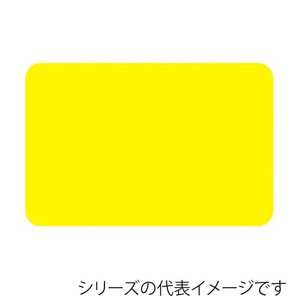 ササガワ ケイコーカード ￥マークなし 中 レモン 14-3535  30枚