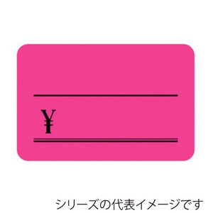 ササガワ ケイコーカード ￥マーク入り 中 桃 14-3633  30枚