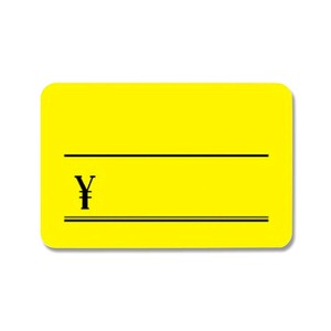 ササガワ ケイコーカード ￥マーク入り 中 レモン 14-3635  30枚