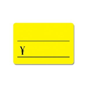 ササガワ ケイコーカード ￥マーク入り 特小 レモン 14-3615 30枚