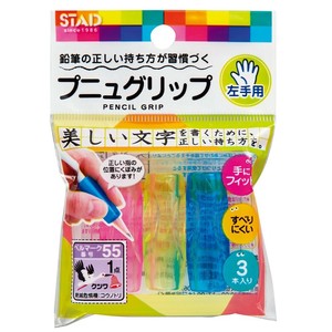 Writing Material KUTSUWA Kutsuwa