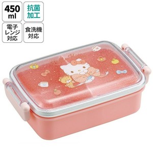 【スケーター】抗菌ふわっとタイトランチボックス 【ハローキティ】日本製