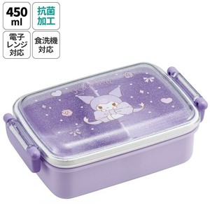 【スケーター】抗菌ふわっとタイトランチボックス 【クロミちゃん】日本製
