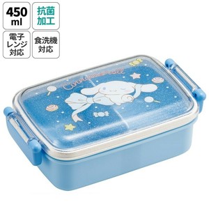 【スケーター】抗菌ふわっとタイトランチボックス 【シナモロール 】日本製