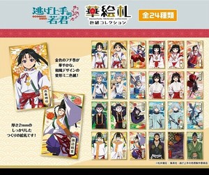 TVアニメ「逃げ上手の若君」　華絵札色紙コレクション