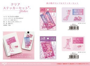 ピンクパンサー クリアステッカーセット