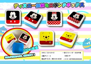 便当盒 午餐盒 Disney迪士尼