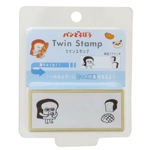 【ハンコ】パンどろぼう ツインスタンプ 2