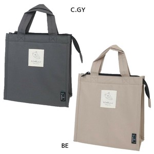 【ランチトート】リラックマ RE-PET 保冷ランチトート Drawing うとうと