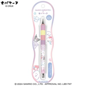 自动铅笔 2024年 幽灵 新商品 Sanrio三丽鸥 秋冬