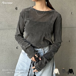 ベロア チュール クルーネック 長袖 トップス