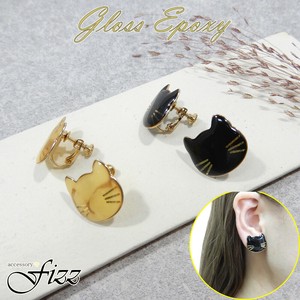 【Glossepoxy】ネコモチーフイヤリング　61-0373