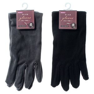 Gloves Basic