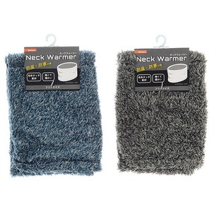 Neck Gaiter Neck Warmer