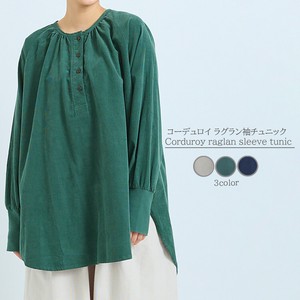 Tunic Tunic Corduroy