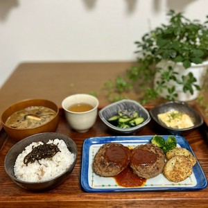 Main Plate 8.0-sun Made in Japan