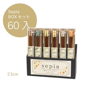 Chopsticks Design Sepia Box Set Retro 23cm Made in Japan