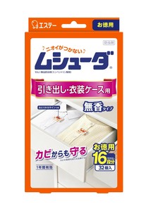 ムシューダ 1年有効 引出し衣装ケース用 32個入 121134
