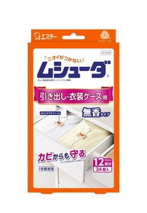 ムシューダ 1年有効 引出し衣装ケース用 24個入 121132