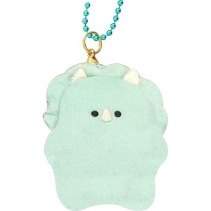 Key Ring Petafure Key Chain