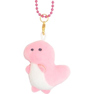 Key Ring Petafure Key Chain