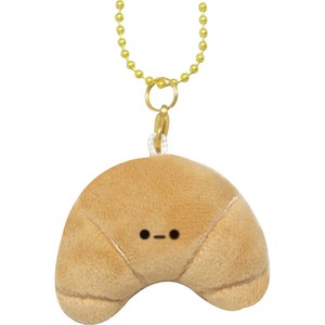 Key Ring Petafure Key Chain