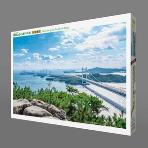 ジグソーパズル　日本風景　鷲羽山から瀬戸大橋　1000ピース　1000-891
