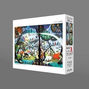 ジグソーパズル　藤城清治　こびとの楽園　300-216