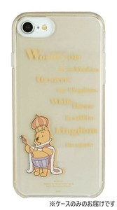 ディズニー くまのプーさん iPhoneSE(第2・3世代)6〜8/6s対応ケース おうさま DNG-95C