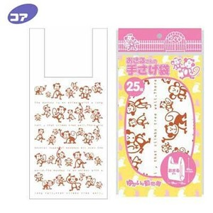 Tissue/Trash Bag/Poly Bag 25-pcs