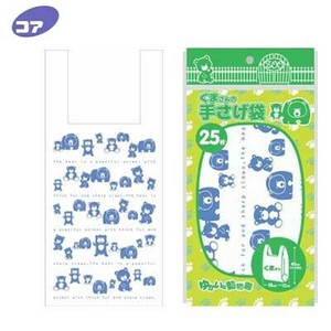 Tissue/Trash Bag/Poly Bag Bear 25-pcs