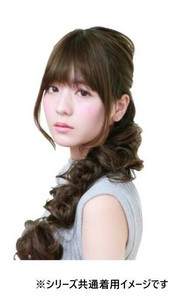 プリシラ ロープウィッグ グラマラスカール VO-68 耐熱　TDB・ダークブラン