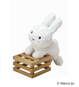 セキグチ　ブルーナファミリー　くったりねそべり　うさぎ　615150