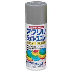 ニッペホームペイント アクリルラッカースプレー 300ml 22 シルバーメタリック(銀色) HWE022