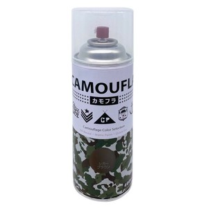 ニッペホームペイント つやなしスプレー カモフラスプレー 400ml シガーブラウン HJR103