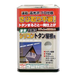 ニッペホームペイント 高耐久シリコントタン屋根用 14kg グレー HYS011