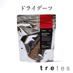 ドライデーツ 120g