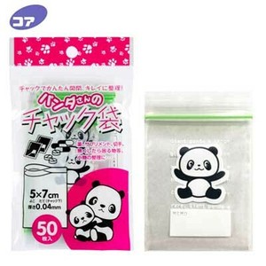 Tissue/Trash Bag/Poly Bag Panda