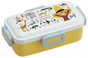 【公式】 抗菌 食洗機対応 ふわっと弁当箱 530ml 【おさるのジョージ ZOO】 スケーター
