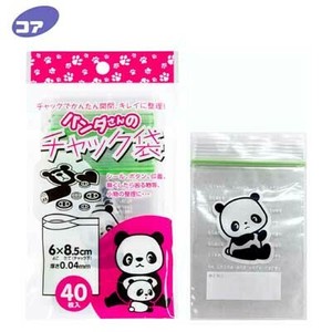 Tissue/Trash Bag/Poly Bag Panda
