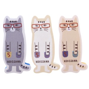 Kitchen Sponge Kitchen Set of 3