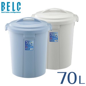 Trash Can
