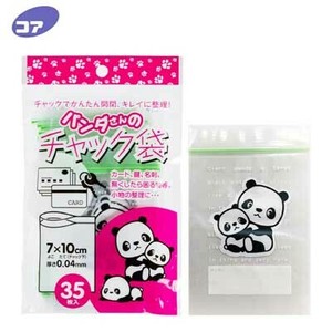 Tissue/Trash Bag/Poly Bag Panda