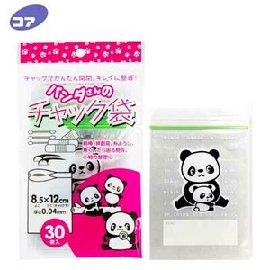 Tissue/Trash Bag/Poly Bag Panda